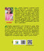 ஏன் என்ற கேள்வி / Yaen Endra Kelvi - PAPER CREST
