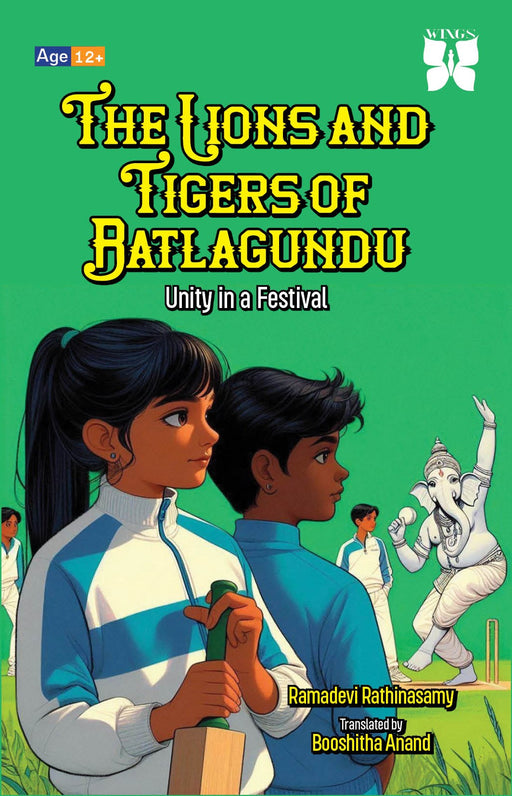 The Lions and Tigers of Batlangundu - PAPER CREST
