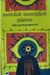 சைக்கிள் கமலத்தின் தங்கை / Cycle kamalathin thangai - PAPER CREST