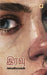 இரவு / Iravu - PAPER CREST