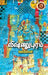 விஷ்ணுபுரம் / Vishnupuram - PAPER CREST