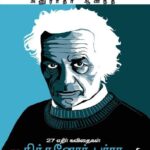 Nicanor Parra 27 Ethir Kavithaigal