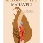 Melody Of The Mahaveli